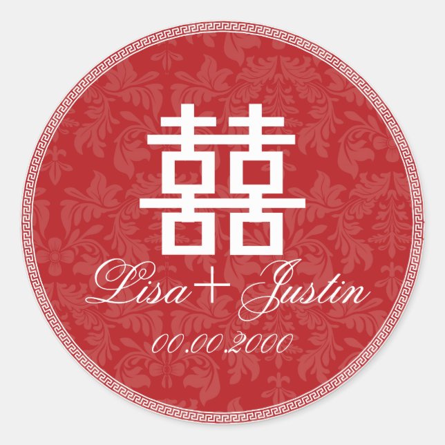 Pegatina Redonda PixDezines doble felicidad china (Anverso)