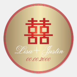 Pegatina Redonda PixDezines doble felicidad china