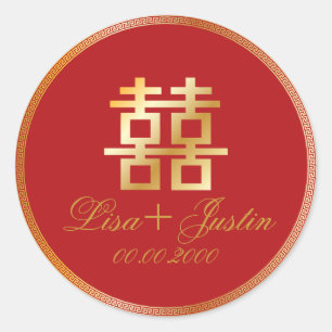 Pegatina Redonda PixDezines doble felicidad china
