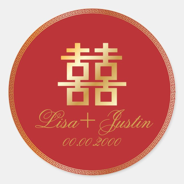 Pegatina Redonda PixDezines doble felicidad china (Anverso)