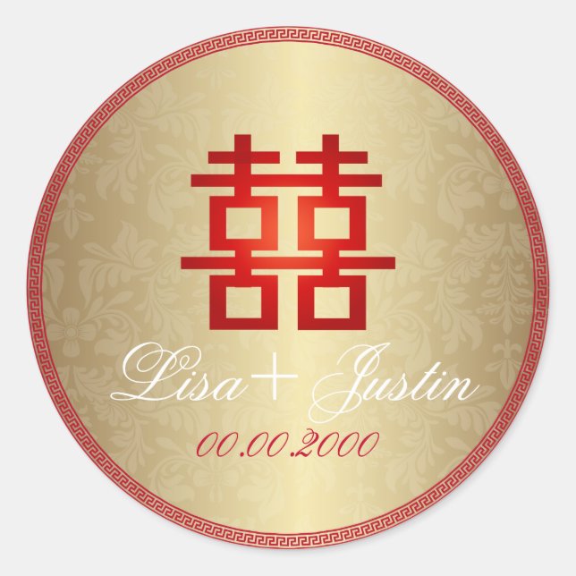 Pegatina Redonda PixDezines doble felicidad china (Anverso)