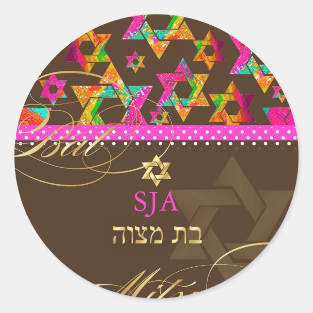 Pegatina Redonda PixDezines Estrellas psicodélicas/Bat Mitzvah (Anverso)