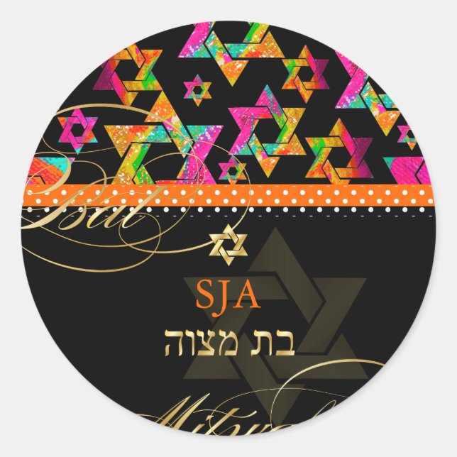 Pegatina Redonda PixDezines Estrellas psicodélicas/Bat Mitzvah (Anverso)