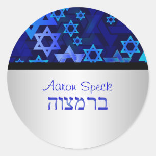 Pegatina Redonda PixDezines mod stars/Star of David/Bar Mitzvah