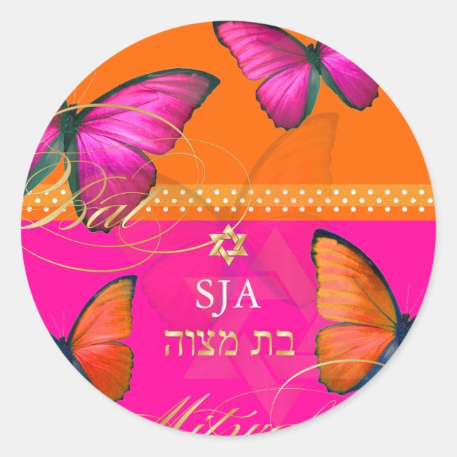 Pegatina Redonda PixDezines Papillon, retro Bat Mitzvah (Anverso)