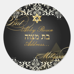 Pegatina Redonda PixDezines Rossi Damask/Clásica Bat Mitzvah