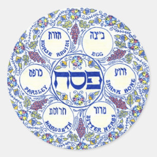 Pegatina Redonda Placa de Seder
