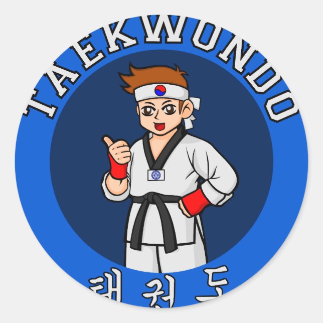 Pegatina Redonda placa de taekwondo (Anverso)