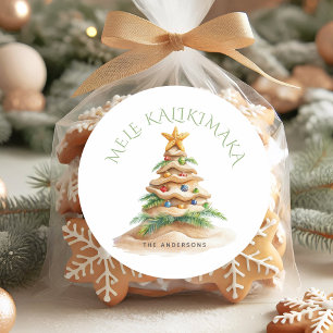 Pegatina Redonda Playa tropical Mele Kalikimaka Árbol de Navidad