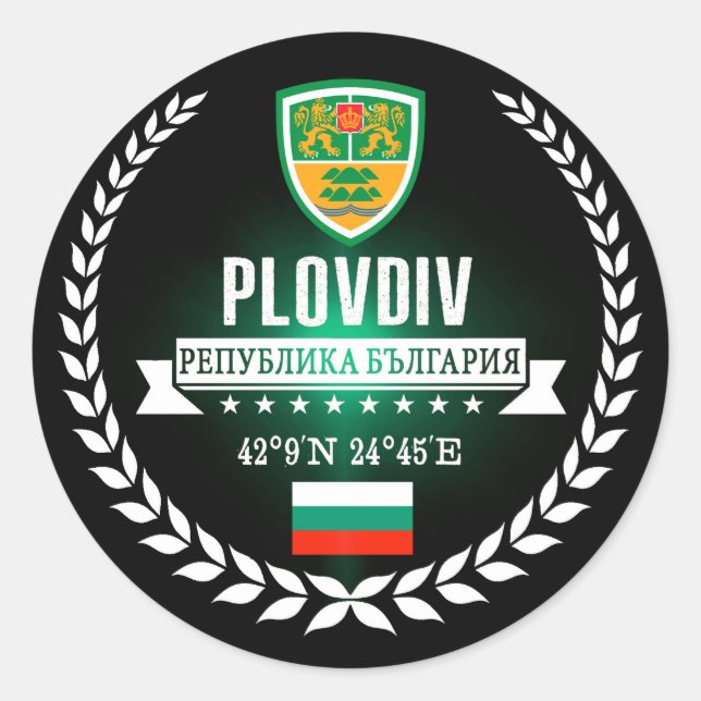 Pegatina Redonda Plovdiv (Anverso)