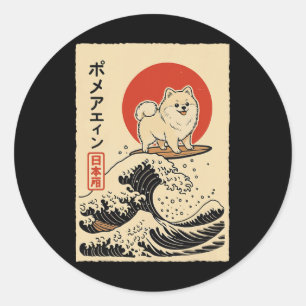 Pegatina Redonda Pomerania surfeando ola japonesa