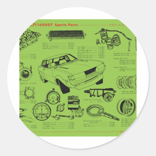 Pegatina Redonda POSTER de piezas de TA22 Celica Tosco (Anverso)