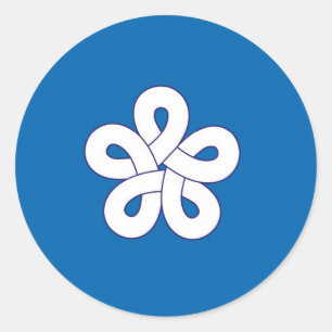 Pegatina Redonda prefectura de la bandera del país de japón fukuoka