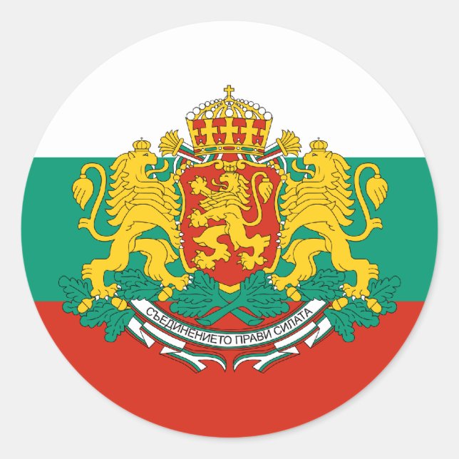 Pegatina Redonda Presidente Bulgaria, Bulgaria (Anverso)