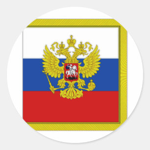 Pegatina Redonda Presidente Flag de la Federación Rusa