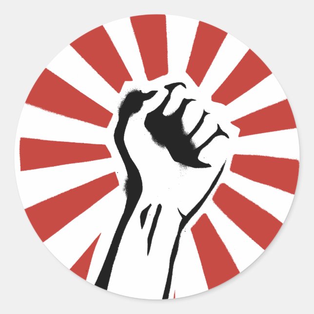 Pegatina Redonda Prima de revolución (Anverso)