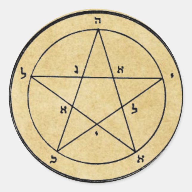 Pegatina Redonda Primer pentáculo de mercurio (Anverso)