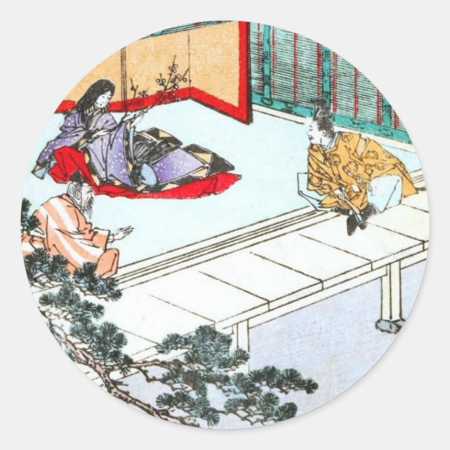 Pegatina Redonda Princesa asiática (Anverso)