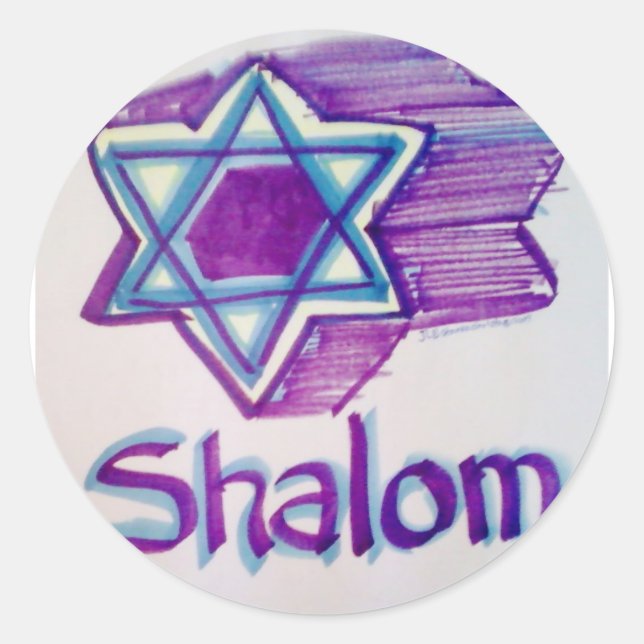Pegatina Redonda Productos de Shalom Star of David (Anverso)