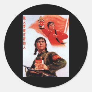 Pegatina Redonda Propaganda en China