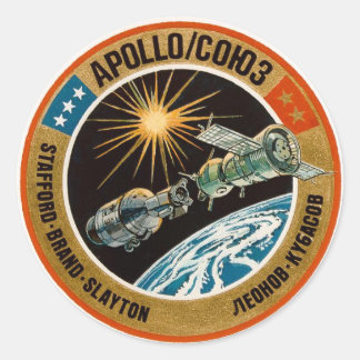 Pegatina Redonda Proyecto de pruebas Apollo-Soyuz