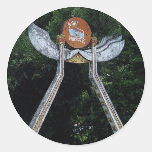 Pegatina Redonda Puerta de Laotian (Anverso)