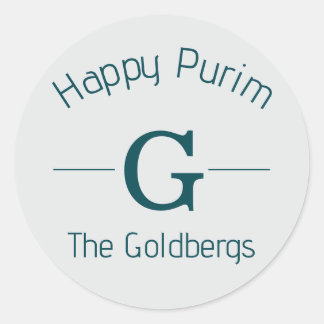 Pegatina Redonda purim11