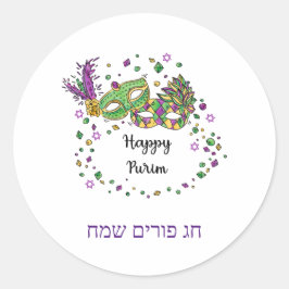 Pegatina Redonda Purim feliz