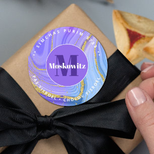 Pegatina Redonda Purim feliz - Ronda clásica de monograma de Kosher