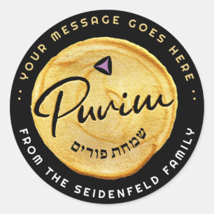 Pegatina Redonda Purim judío hebreo Mishloach Manot Personalizado G