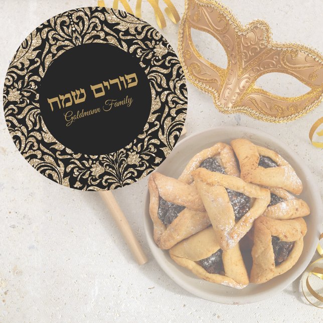 Pegatina Redonda Purpurina de oro de Sameach de Purim personalizado (Subido por el creador)