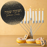 Pegatina Redonda Purpurina de oro Personalizar Hebreo Feliz Hanukka<br><div class="desc">Elegante Purpurina de oro Personalizar hebreo feliz Pegatinas de Hanukkah</div>