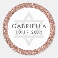 Purpurina rosa Bat Mitzvah Rosa Gold