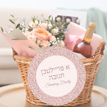 Pegatina Redonda Purpurina rosado Rosa Hebreo A Freilichen Hanukkah<br><div class="desc">Purpurina rosado Rosa Hebreo A Freilichen Pegatinas Hanukkah</div>