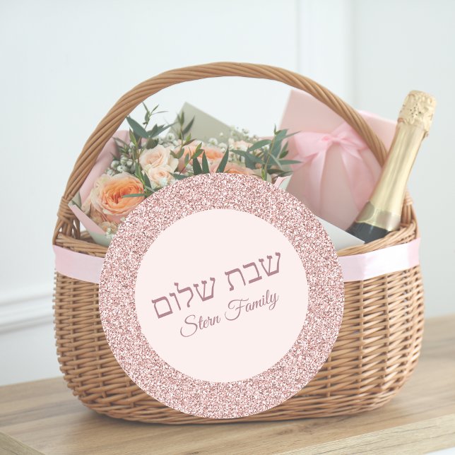 Pegatina Redonda Purpurina rosado Rosa Personalizado hebreo Shabbat (Subido por el creador)