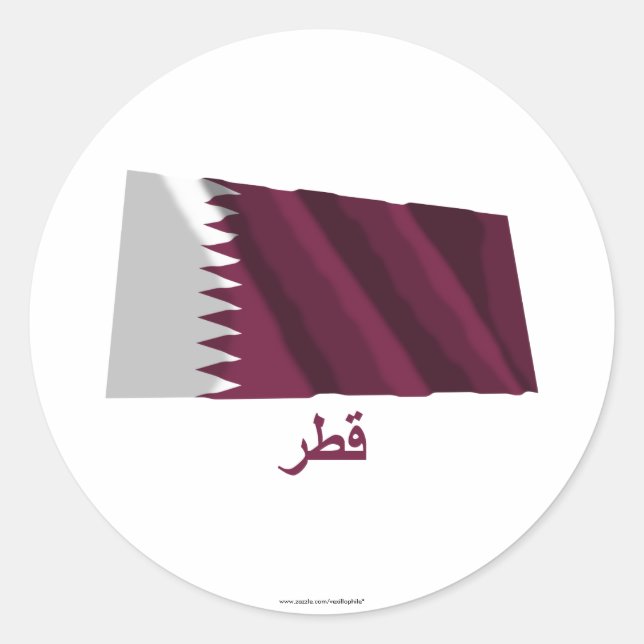 Pegatina Redonda Qatar ondeando bandera con nombre en árabe (Anverso)