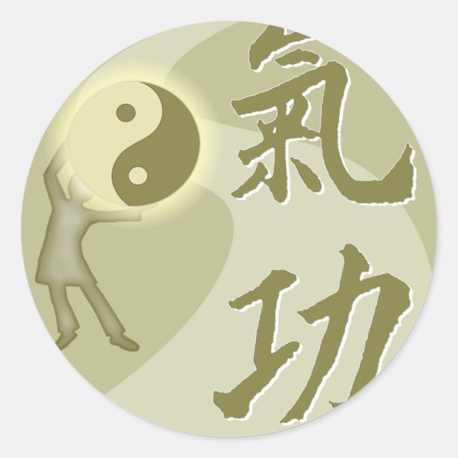 Pegatina Redonda Qi Gong (Anverso)