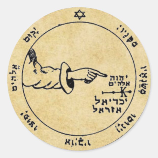 Pegatina Redonda Quinto Pentáculo de la Luna (Anverso)