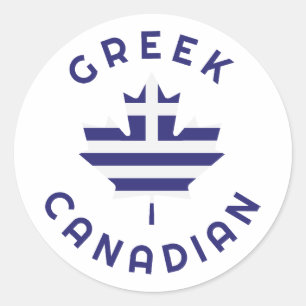 Pegatina Redonda Raíces griegas canadienses