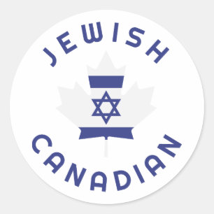 Pegatina Redonda Raíces israelíes canadienses