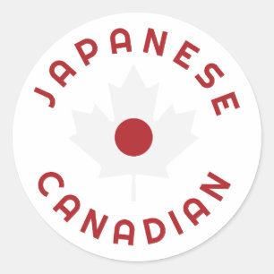 Pegatina Redonda Raíces japonesas canadienses
