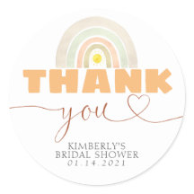 Rainbow Sunshine Boho Baby Shower Gracias