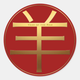 Pegatina Redonda Ram Goat Year Oro efecto grabado en relieve Símbol