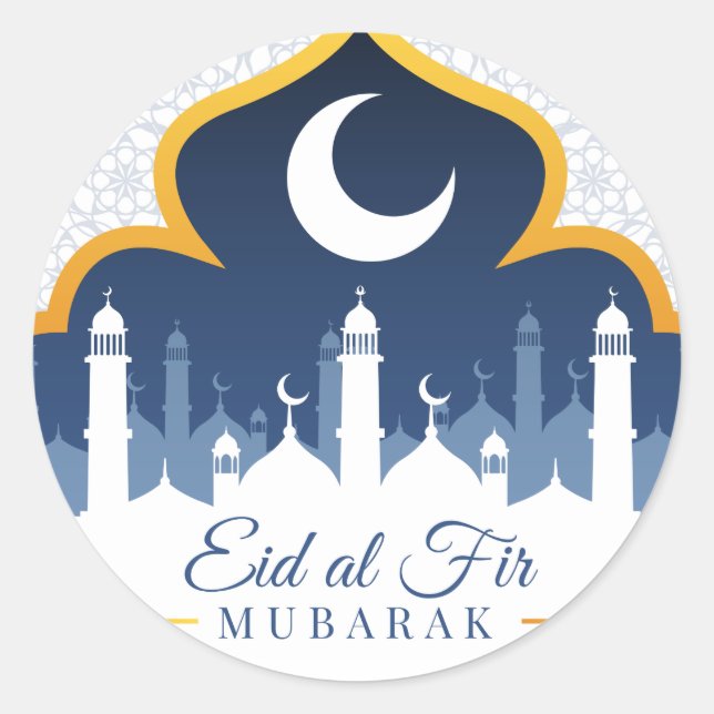 Pegatina Redonda Ramadán (Anverso)