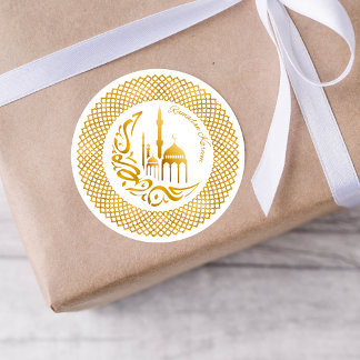 Pegatina Redonda Ramadan Arabic Gold Accent Sticker