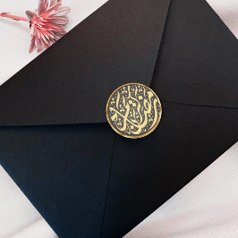 Pegatina Redonda Ramadan Kareem