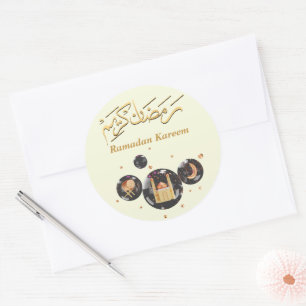 Pegatina Redonda Ramadan Kareem