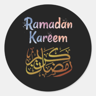 Pegatina Redonda ramadan kareem