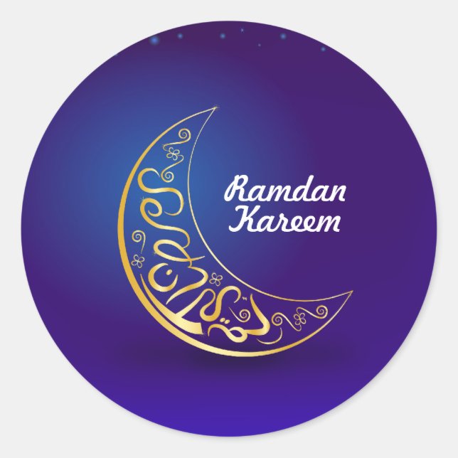 Pegatina Redonda Ramadan Kareem (Anverso)