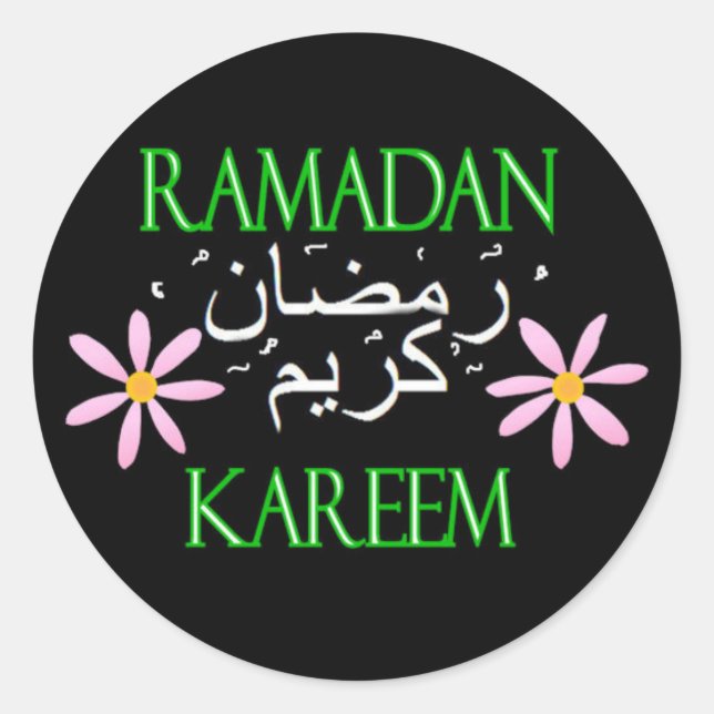 Pegatina Redonda Ramadan Kareem (Anverso)